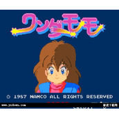 神奇女孩WonderMomo(含模拟器)