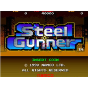 反恐精英SteelGunner(含模拟器)
