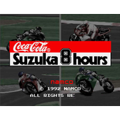 铃鹿8小时耐力机车赛Suzuka8Hours(含模拟器)