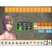 美女麻雀馆(含模拟器)