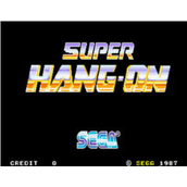 超级摩托车SuperHang-On(含模拟器)