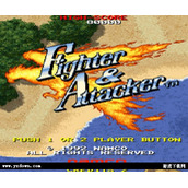 王牌战斗机FighterAttacker(含模拟器)