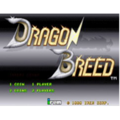 神龙太子DragonBreed(含模拟器)