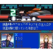 问答太空冒险DramaticAdventureQuizKeith&Lucy(含模拟器)