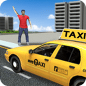 出租车驾驶模拟正式版