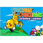 小精灵:超级吃豆SuperPac-Man(含模拟器)