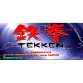 铁拳Tekken(含模拟器)