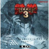 铁拳3Tekken3(含模拟器)