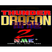 雷龙2ThunderDragon2(含模拟器)