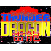 雷龙ThunderDragon(含模拟器)