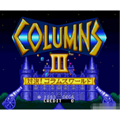 形体方块IIImp_col3(含模拟器)
