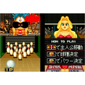联盟保龄球LeagueBowling-NeoGeo街机(含模拟器)