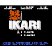 怒Ikari美版(含模拟器)