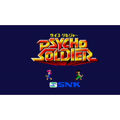 超能力战士PsychoSoldier美版(含模拟器)