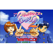 育婴问答-亲亲小宝贝2KosodateQuizMyAngel2日版(含模拟器)