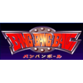碰碰球BangBangBall(含模拟器)