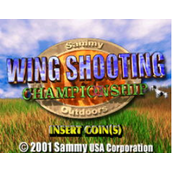 射击之星WingShootingChampionshipV2.0(含模拟器)