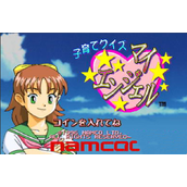 育婴问答-亲亲小宝贝KosodateQuizMyAngel日版(含模拟器)
