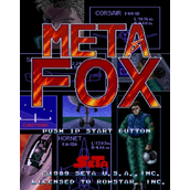 沙漠之狐MetaFox(含模拟器)