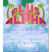 趣味战机PlusAlpha(含模拟器)