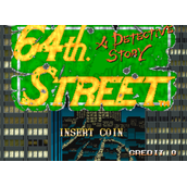 64街64street(含模拟器)