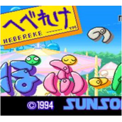 动物天国对战气泡HeberekenoPopoon日版(含模拟器)