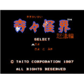 奇奇怪界KiKiKaiKai(含模拟器)