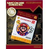 Famicom Mini - Vol 21 - Super Mario Bros. 2