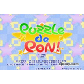 解谜气泡PuzzledePon-NeoGeo街机(含模拟器)