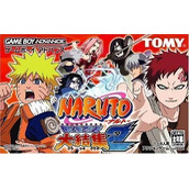 Naruto Saikyou Ninja Daikessyu 2 (Eurasia)