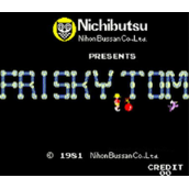 水管工汤姆FriskyTom(含模拟器)