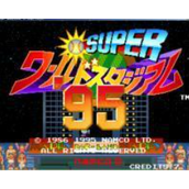 超级世界棒球95SuperWorldStadium'95日版(含模拟器)