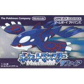 Pokemon Sapphire (Now)