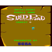 天方夜谭SindbadMystery(含模拟器)