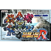 Super Robot Taisen R (Eurasia)