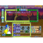 冒险问答-Capcom世界CapcomWorld2-AdventureQuiz(含模拟器)