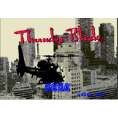 蓝色霹雳号ThunderBlade(含模拟器)
