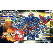 Super Robot Taisen D