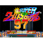 超级世界棒球97SuperWorldStadium'97日版(含模拟器)