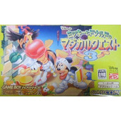 Disney's Magical Quest 3 Starring Mickey And Donald (Eurasia)