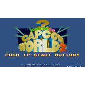 卡普空世界日版rom(含模拟器)
