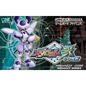 Medarot 2 Core - Kuwagata Version