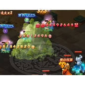 《梦幻西游网页版》7月五行斗法策略合集