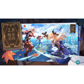 《原神》解开星象谜题第四个流程策略