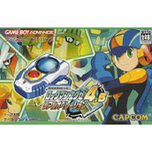 Rockman EXE 4.5 Real Operation