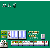 麻雀星期五(含模拟器)