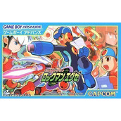 Battle Network RockMan EXE (Eurasia)