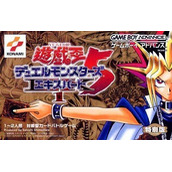 Yu-Gi-Oh! Duel Monsters 5 Expert 1 (Eurasia)