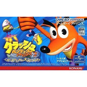 Crash Bandicoot Advance 2 - Gurugurusaimin Dai Panic