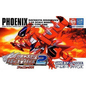 Gachasta! Dino Device 2 Phoenix (Cezar)